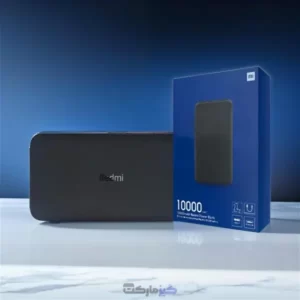 پاوربانک شیائومی 10000 میلی آمپر ساعت