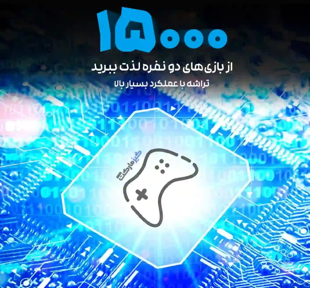 کنسول بازی Game Stick 4K Ultra HD